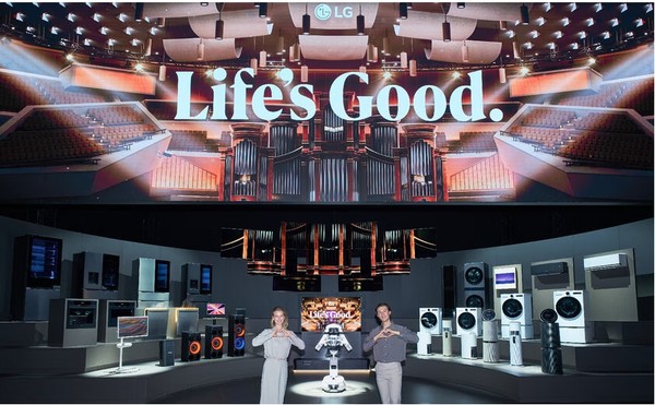 LG Electronics stellt auf der IFA 2026 in Seoul umfassende KI-Strategie für vernetzte Wohnräume und Dienstleistungen vor lg전자 ifa 2026서 ‘ai홈 확장 전략 공개…가전 넘어 공간·서비스 연결.jpg